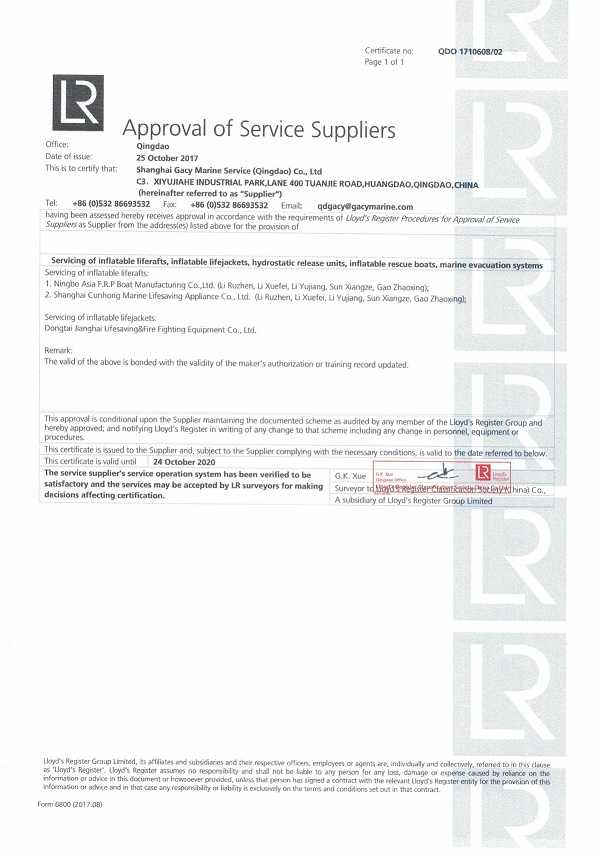 LR class-liferaft service approval certificate