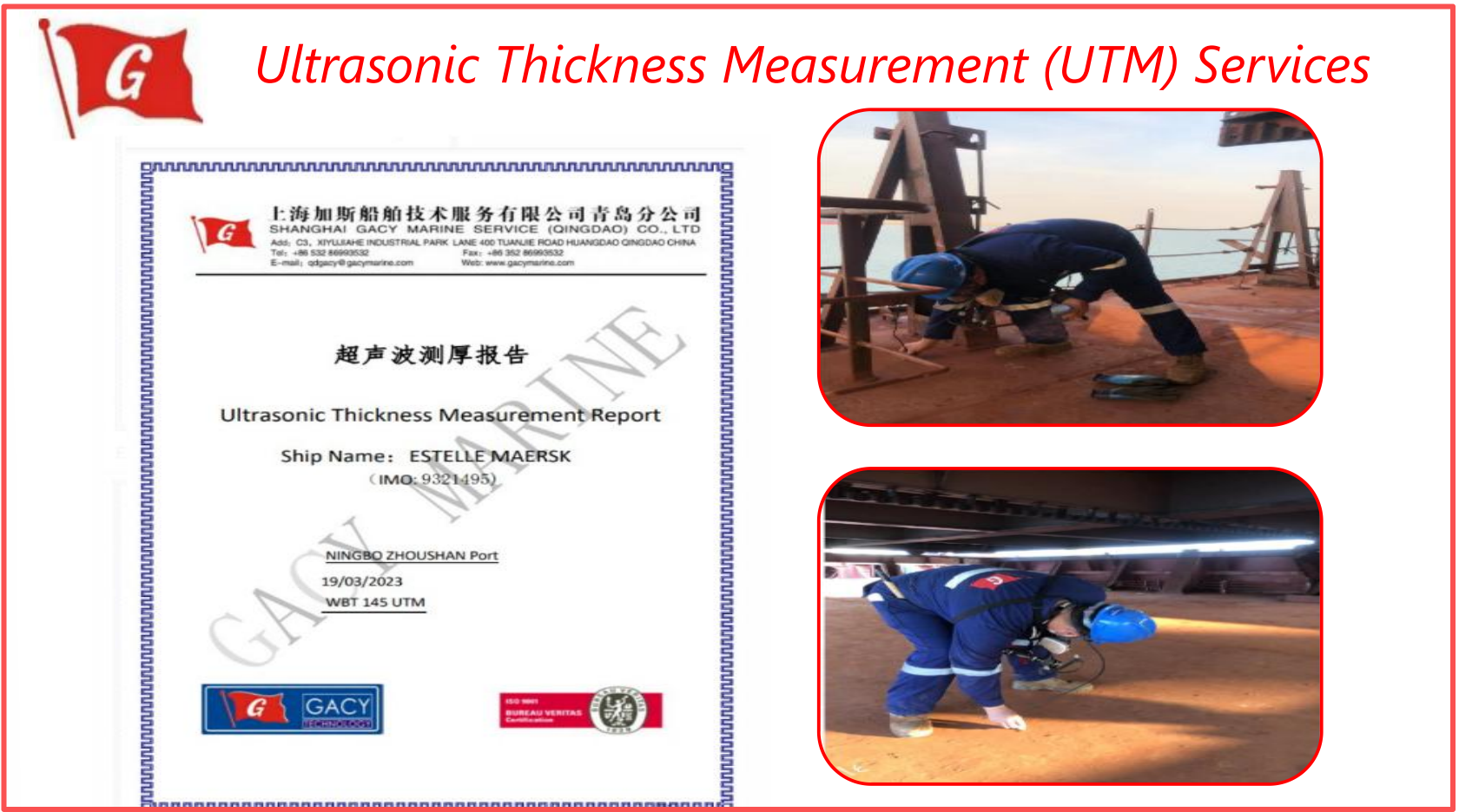 UTM services